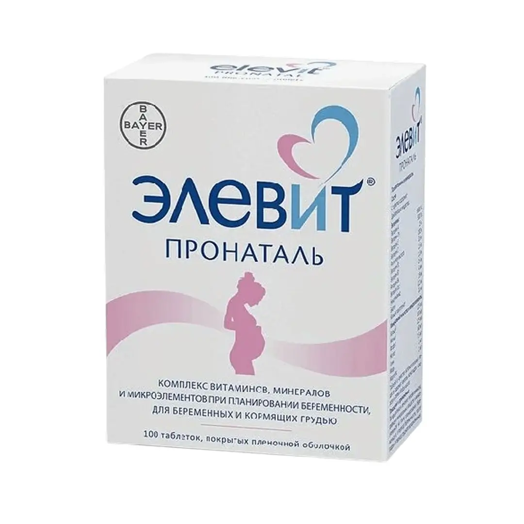Элевит Пронаталь таб. №100
